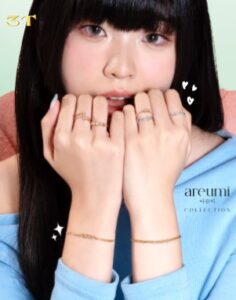 CINCIN KOREA
